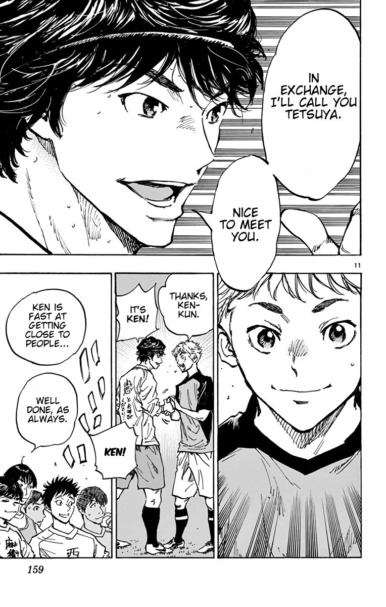 Page 11 of Chapter 297