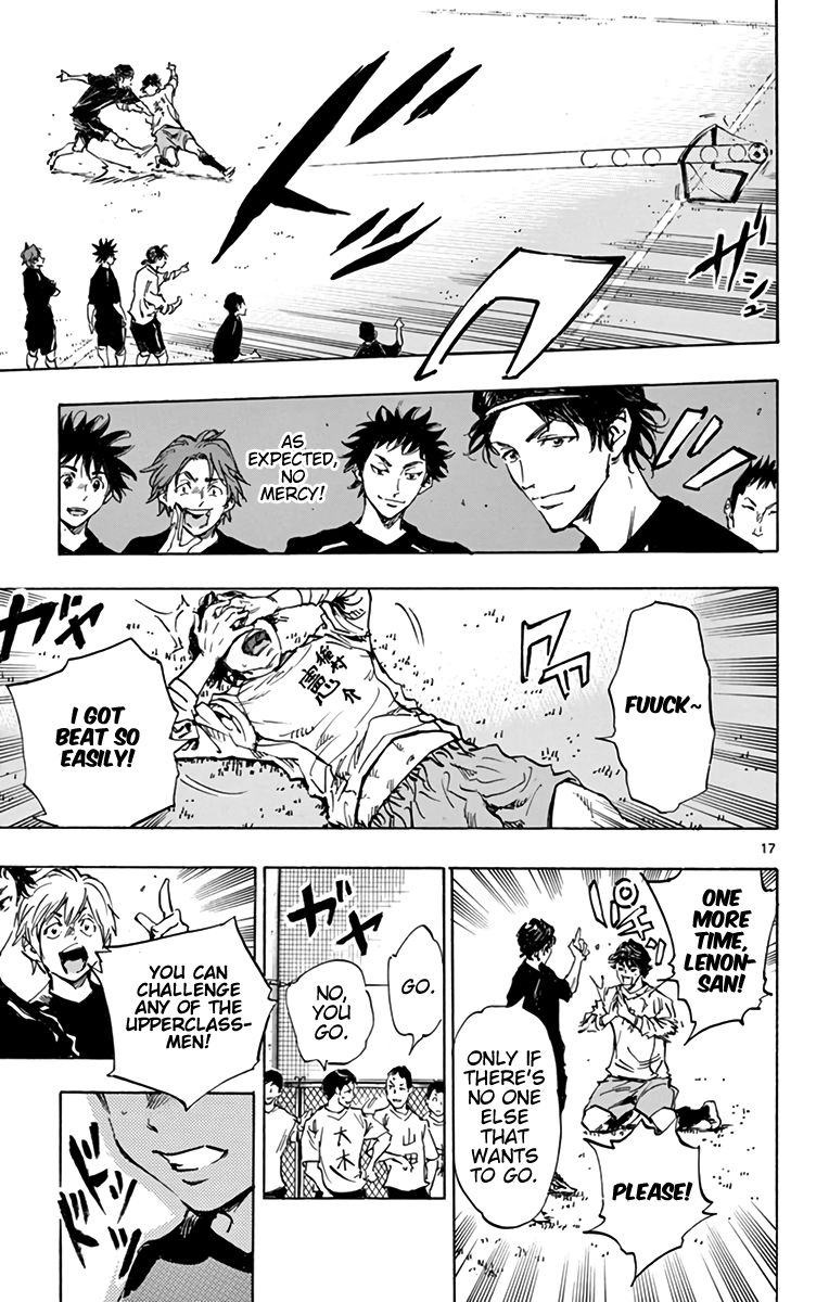 Page 17 of Chapter 297