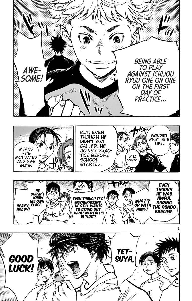 Page 3 of Chapter 298