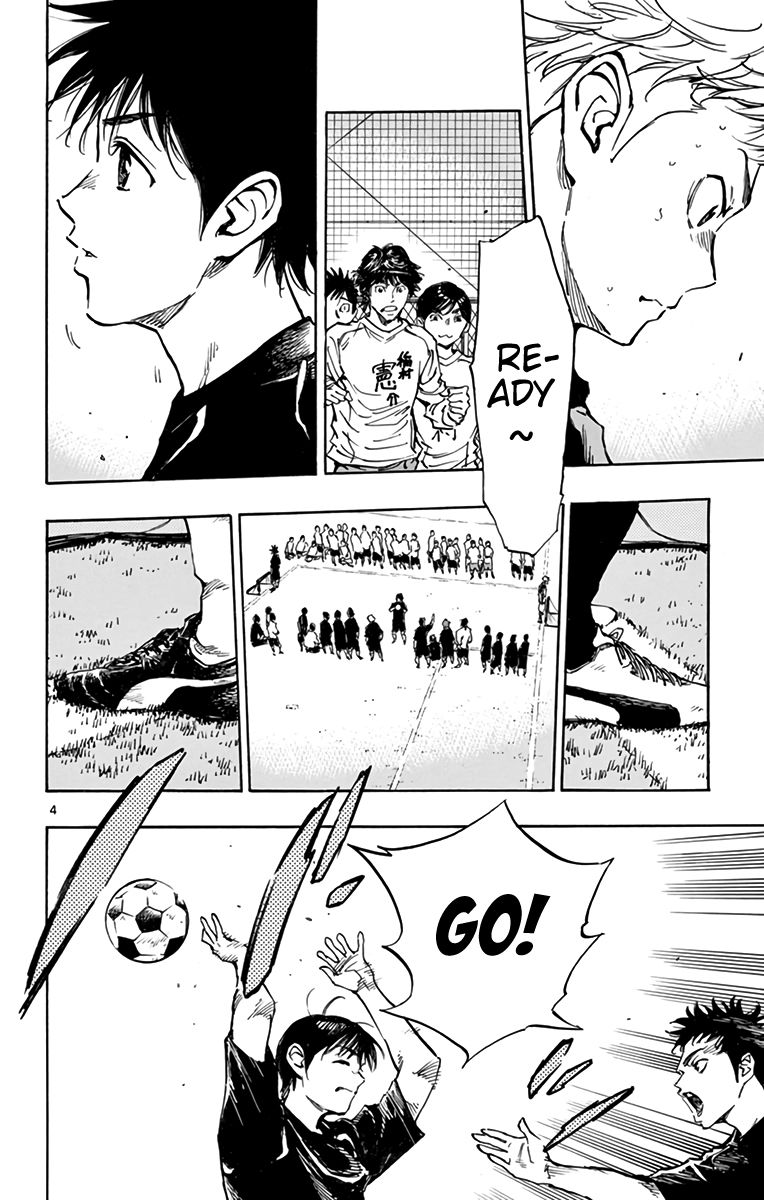 Page 4 of Chapter 298