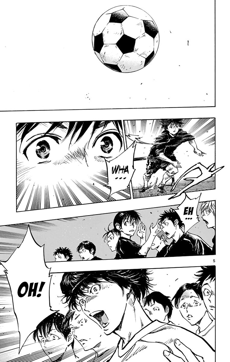 Page 5 of Chapter 298