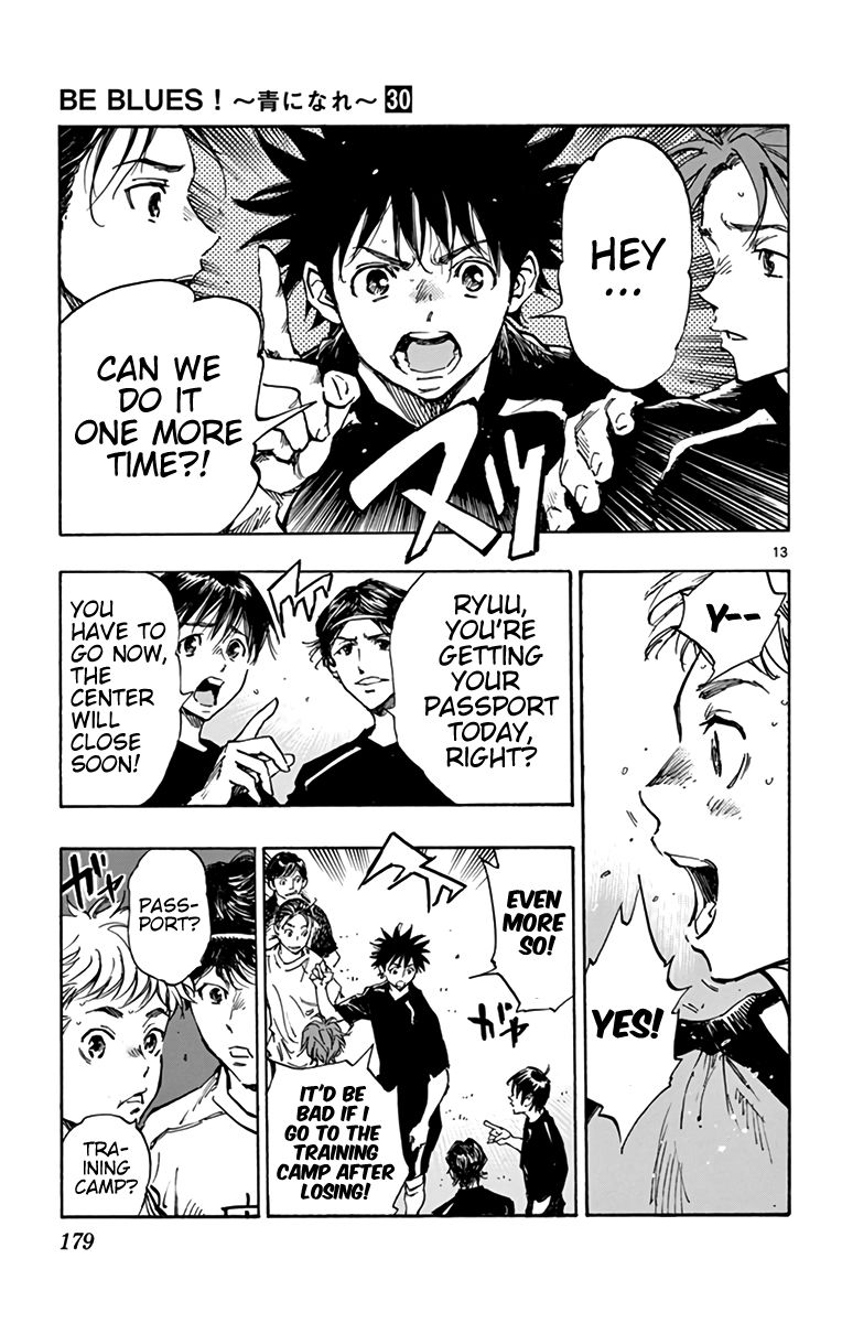 Page 11 of Chapter 298