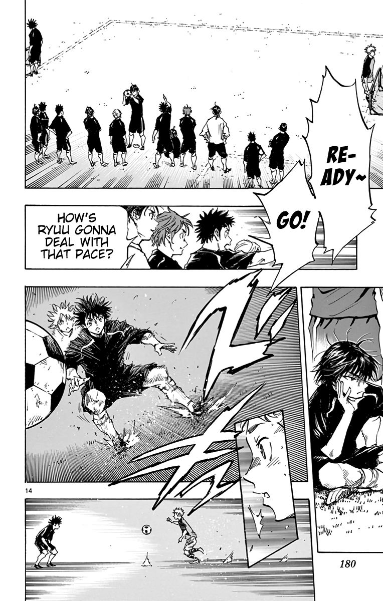 Page 12 of Chapter 298