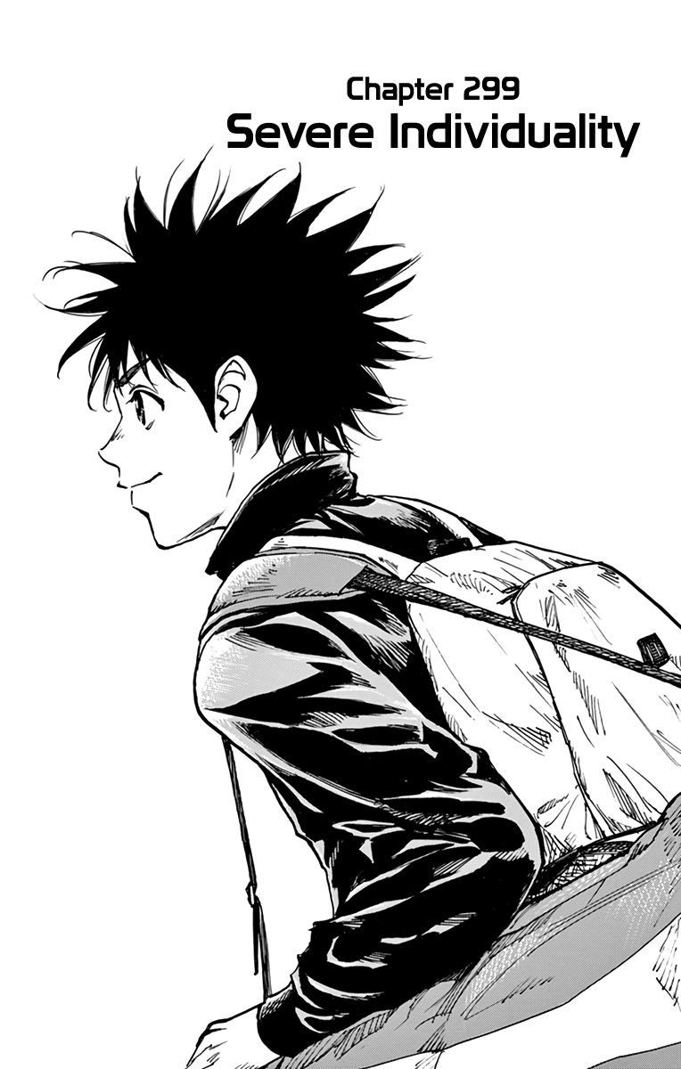 Page 1 of Chapter 299
