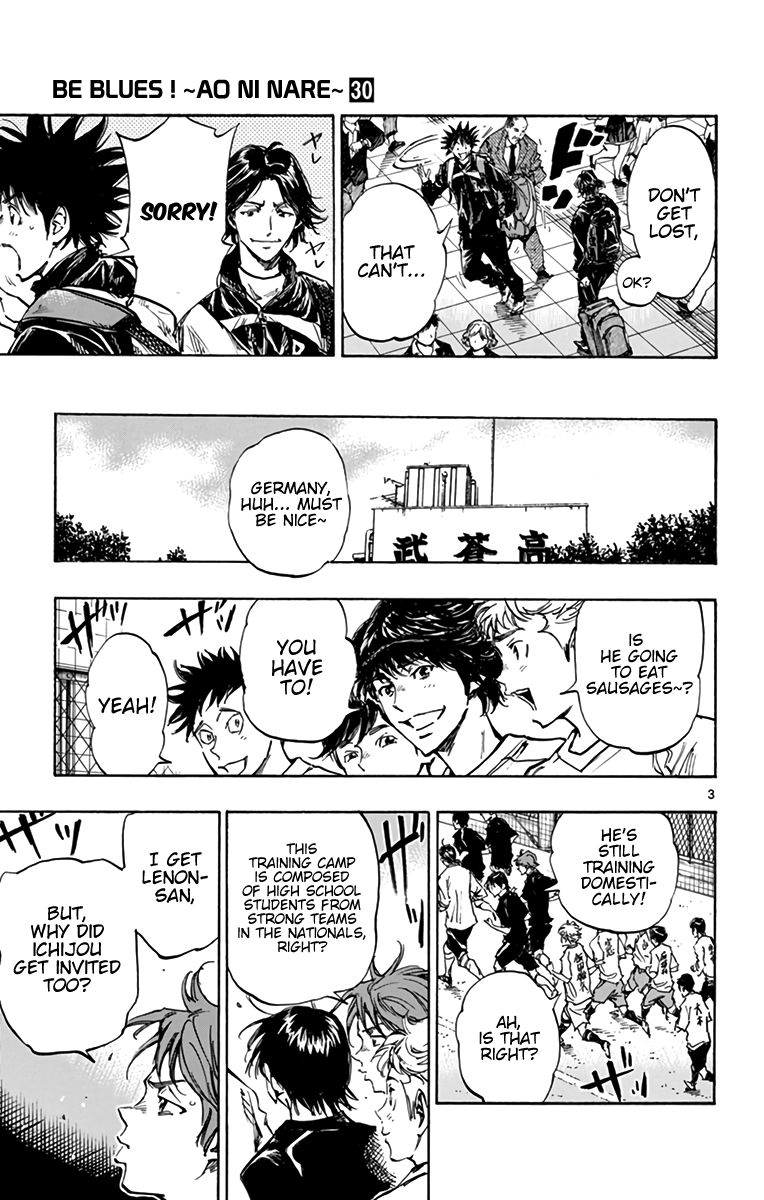 Page 3 of Chapter 299
