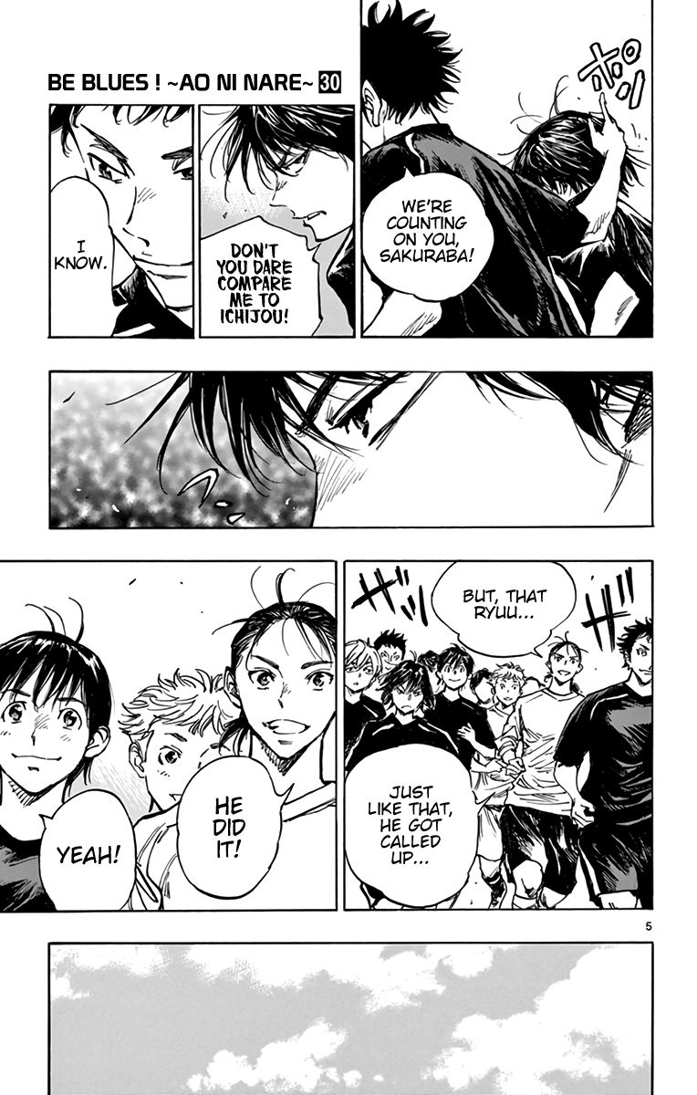 Page 5 of Chapter 299