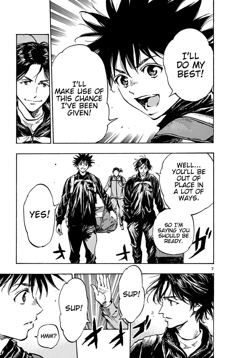 Page 7 of Chapter 299