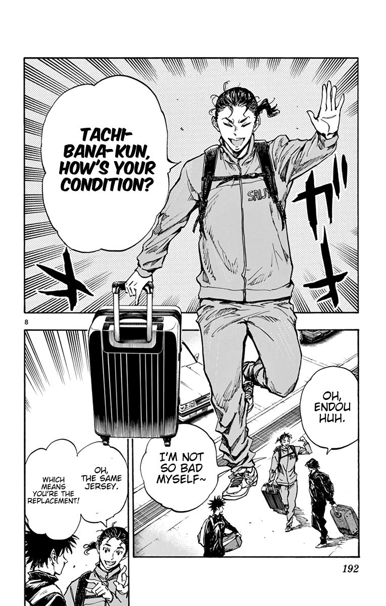 Page 8 of Chapter 299