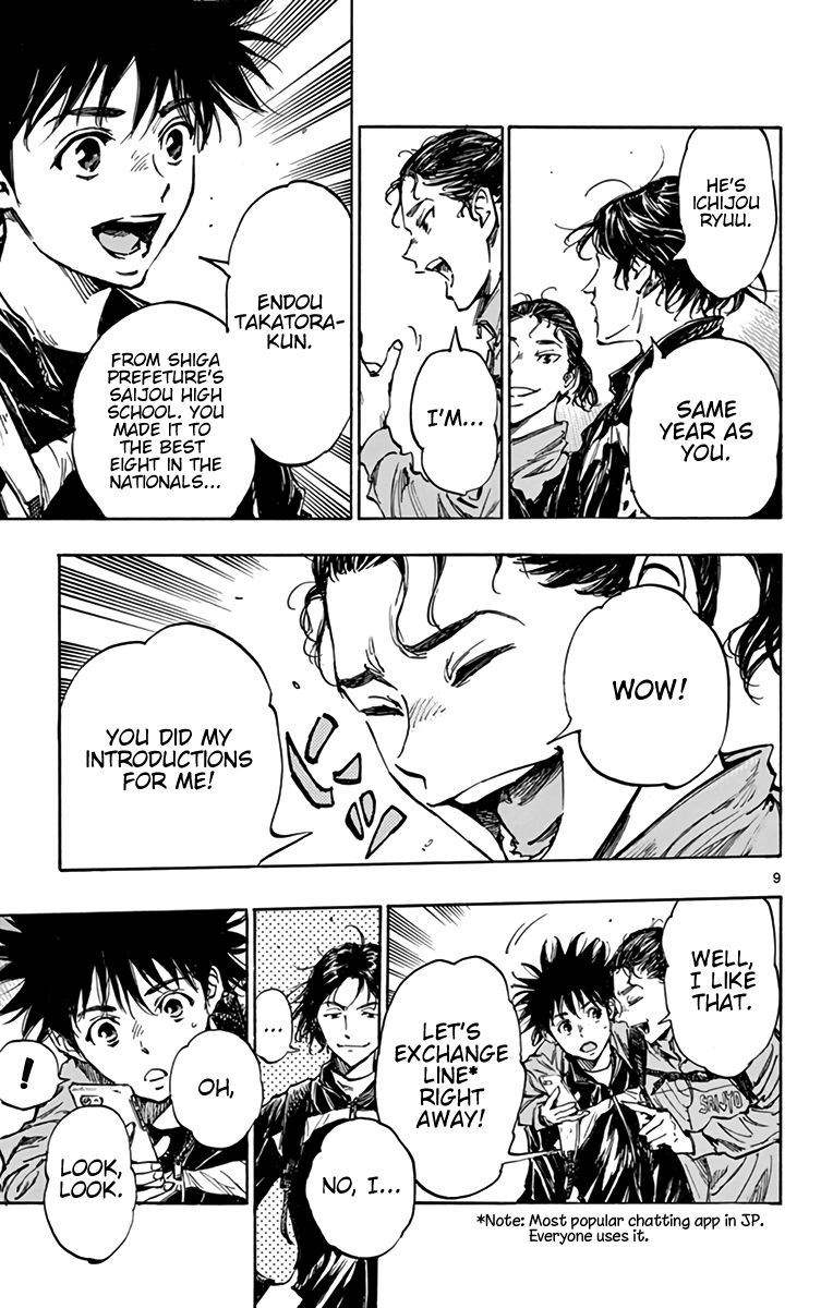 Page 9 of Chapter 299