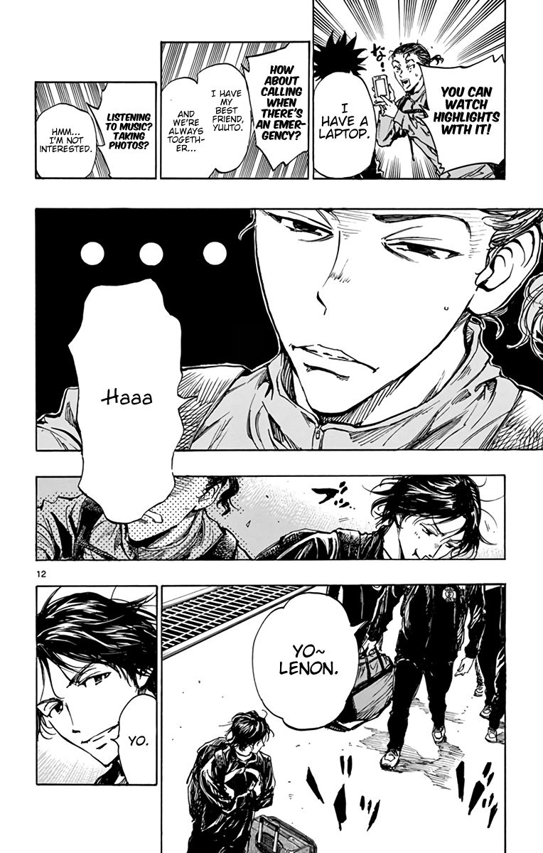 Page 12 of Chapter 299
