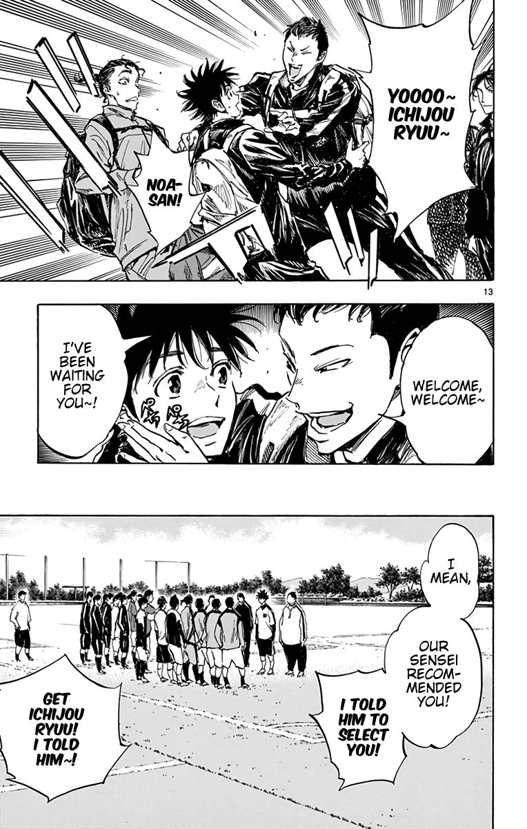 Page 13 of Chapter 299