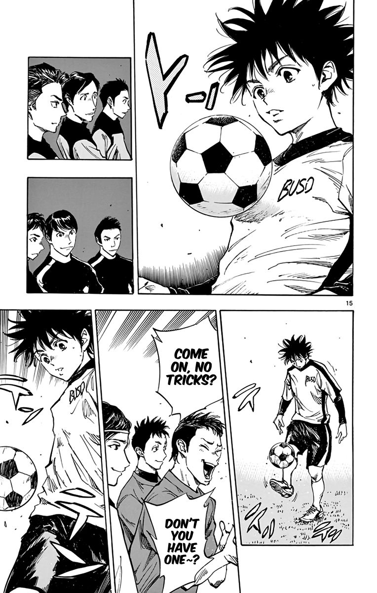 Page 15 of Chapter 299
