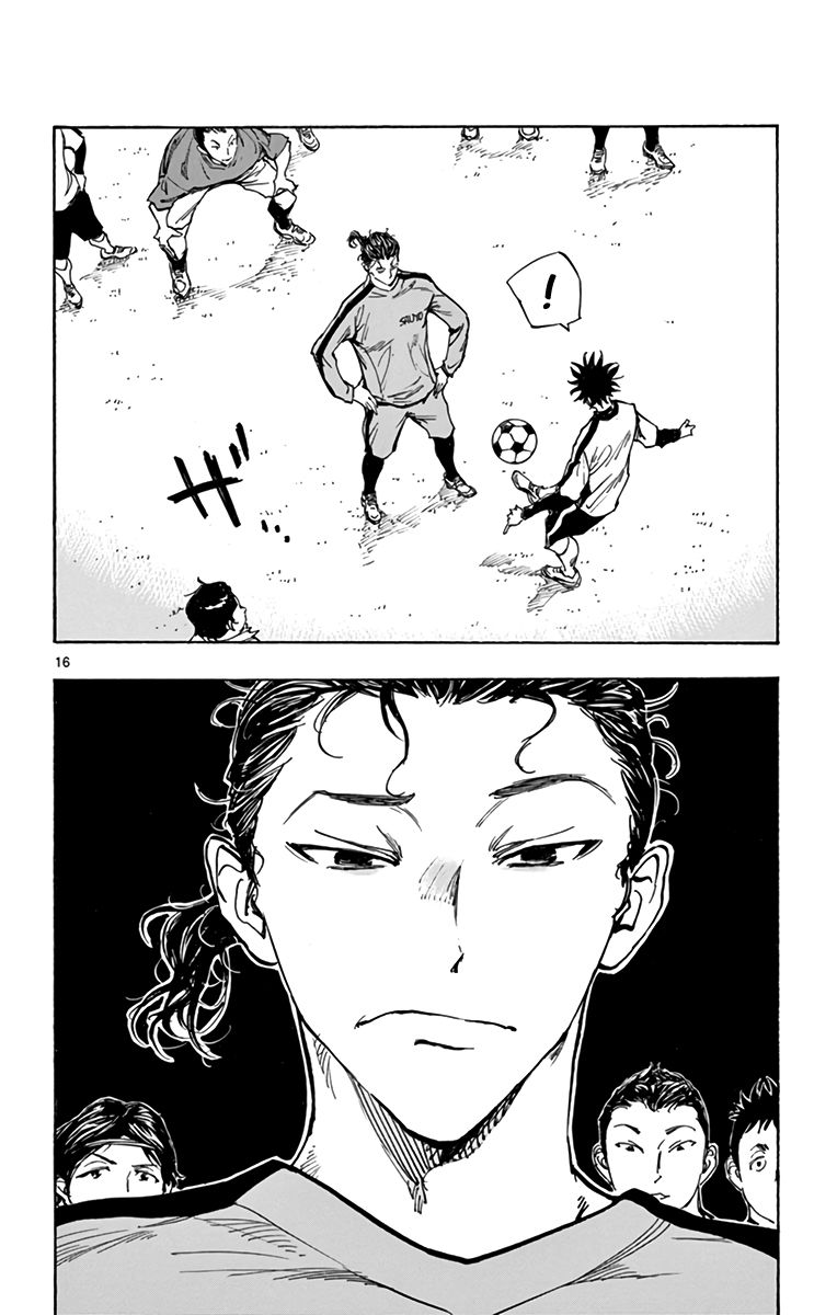 Page 16 of Chapter 299