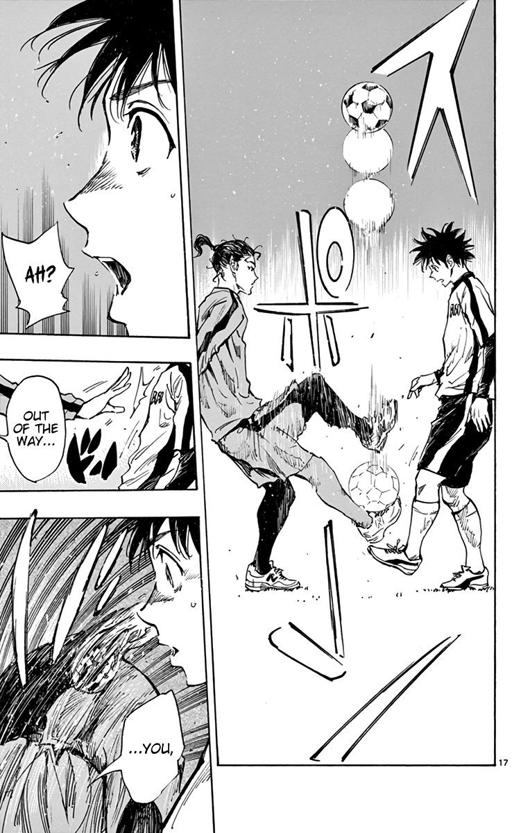 Page 17 of Chapter 299