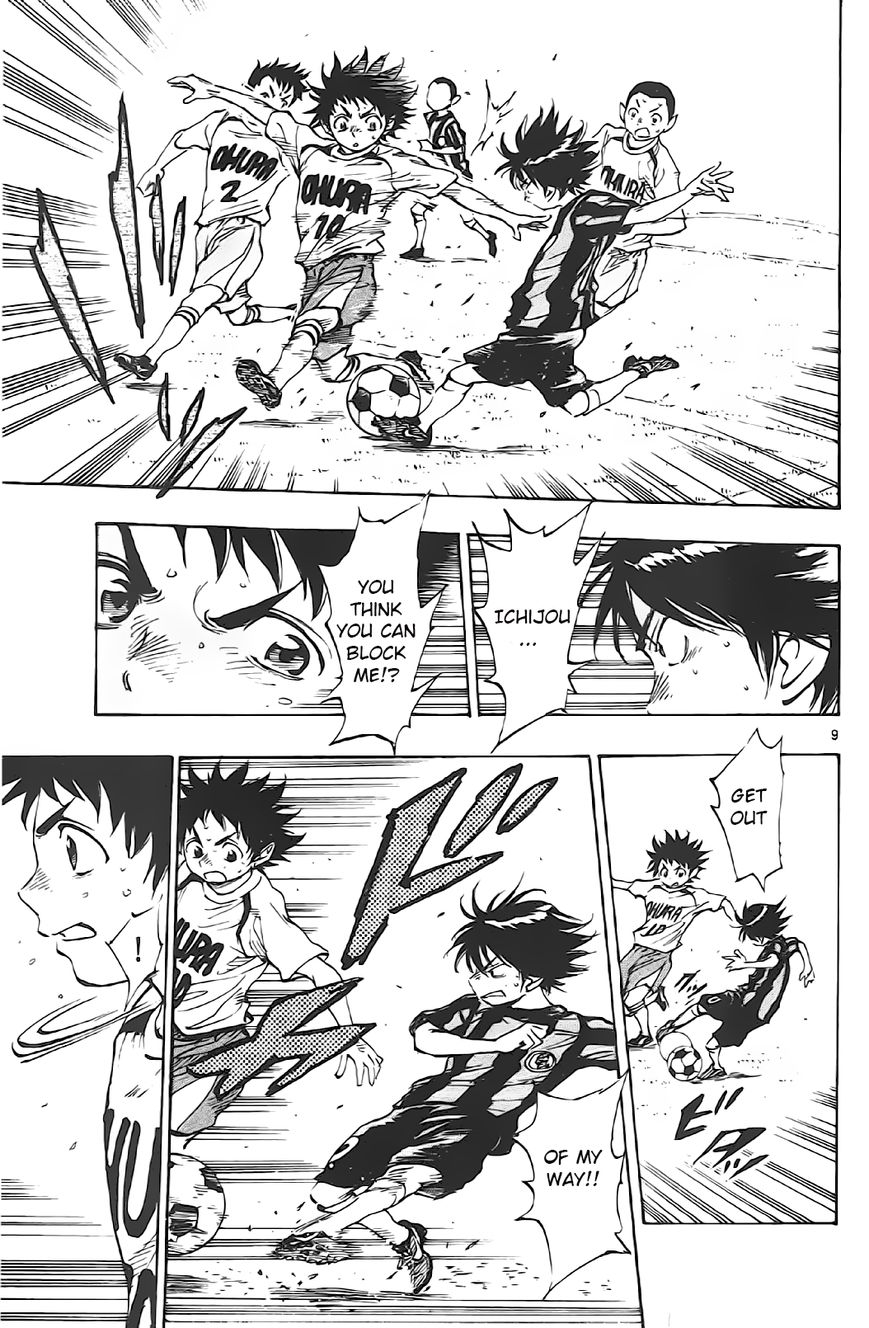 Page 9 of Chapter 3