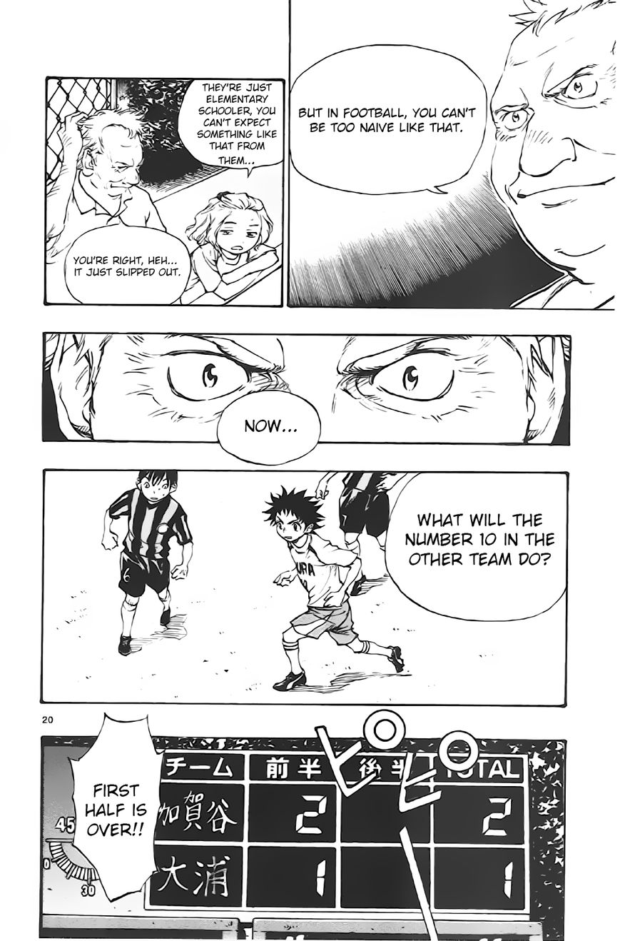 Page 20 of Chapter 3