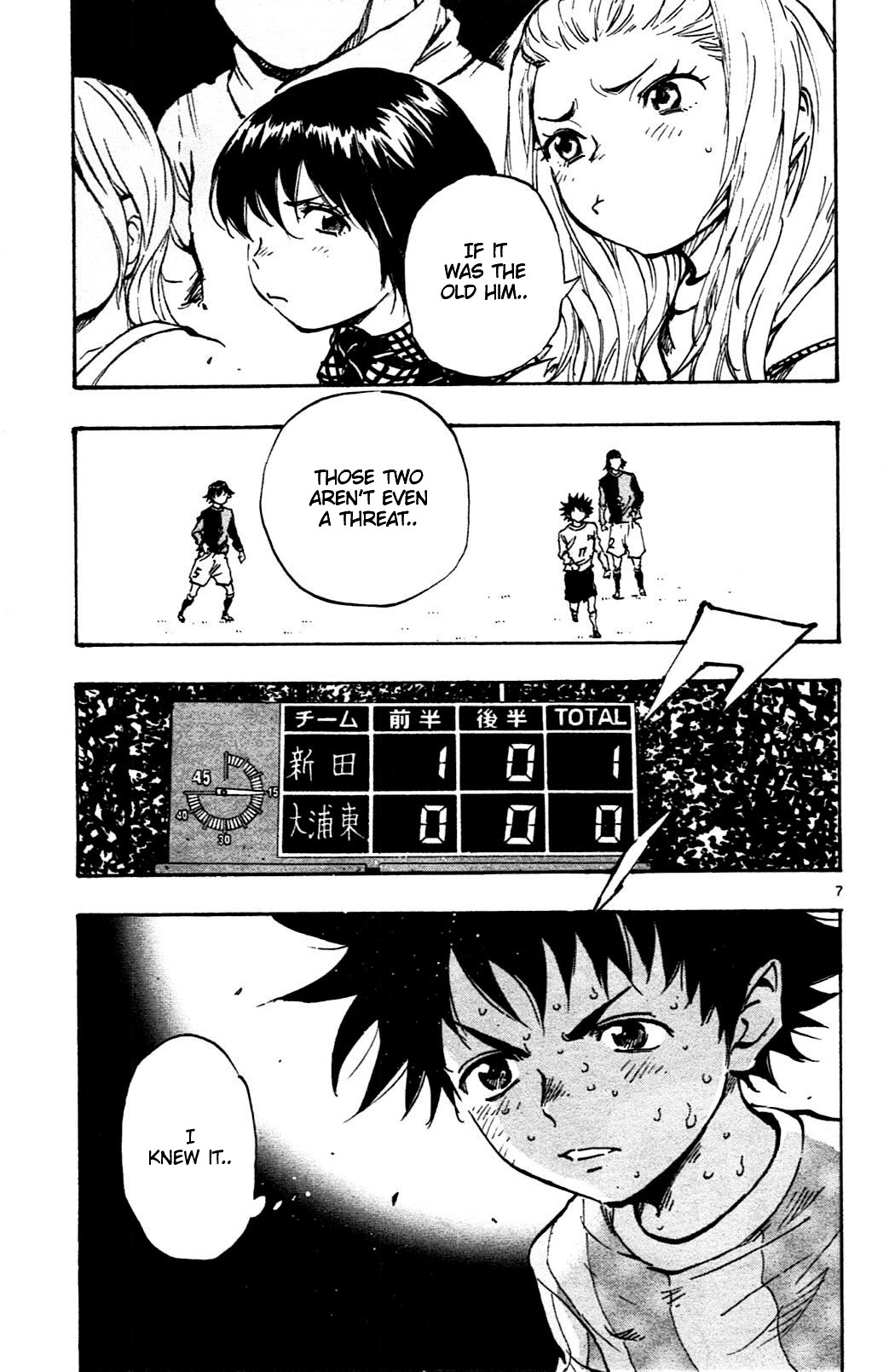 Page 7 of Chapter 30