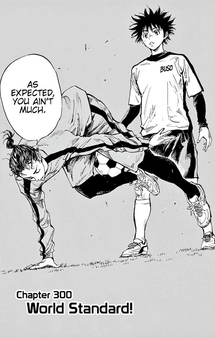 Page 7 of Chapter 300
