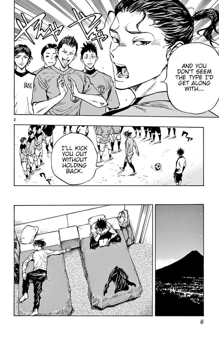 Page 8 of Chapter 300