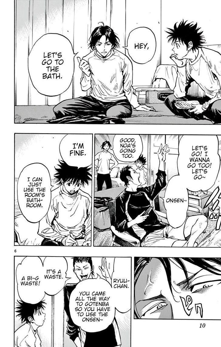 Page 12 of Chapter 300