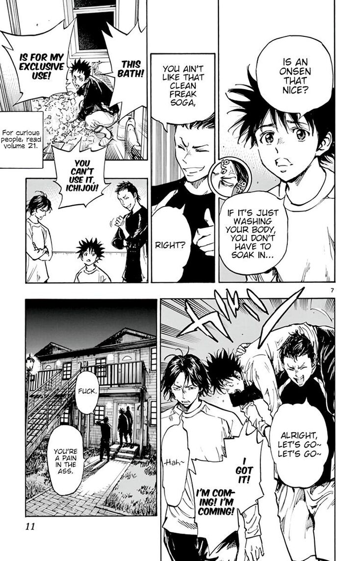 Page 13 of Chapter 300