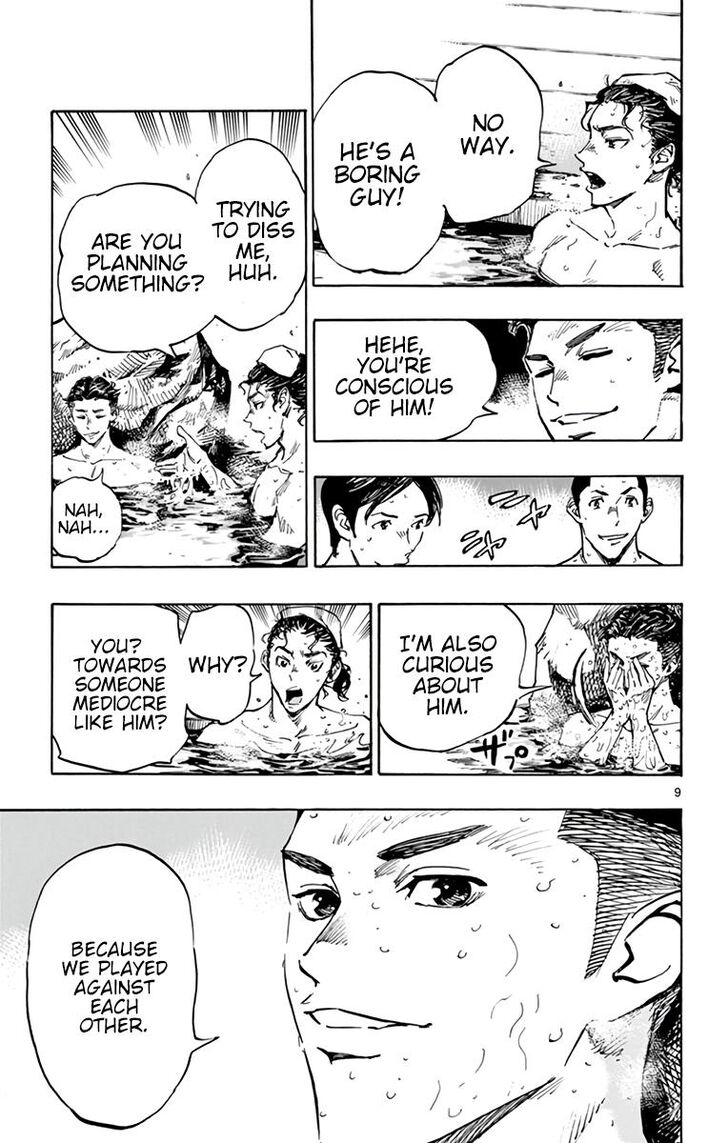 Page 15 of Chapter 300