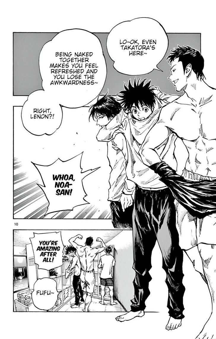 Page 16 of Chapter 300