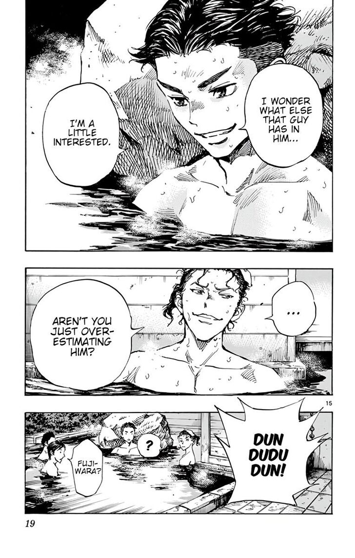 Page 22 of Chapter 300