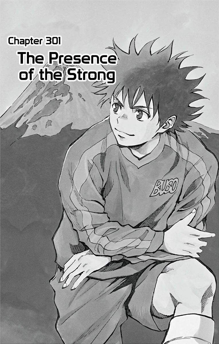 Page 2 of Chapter 301