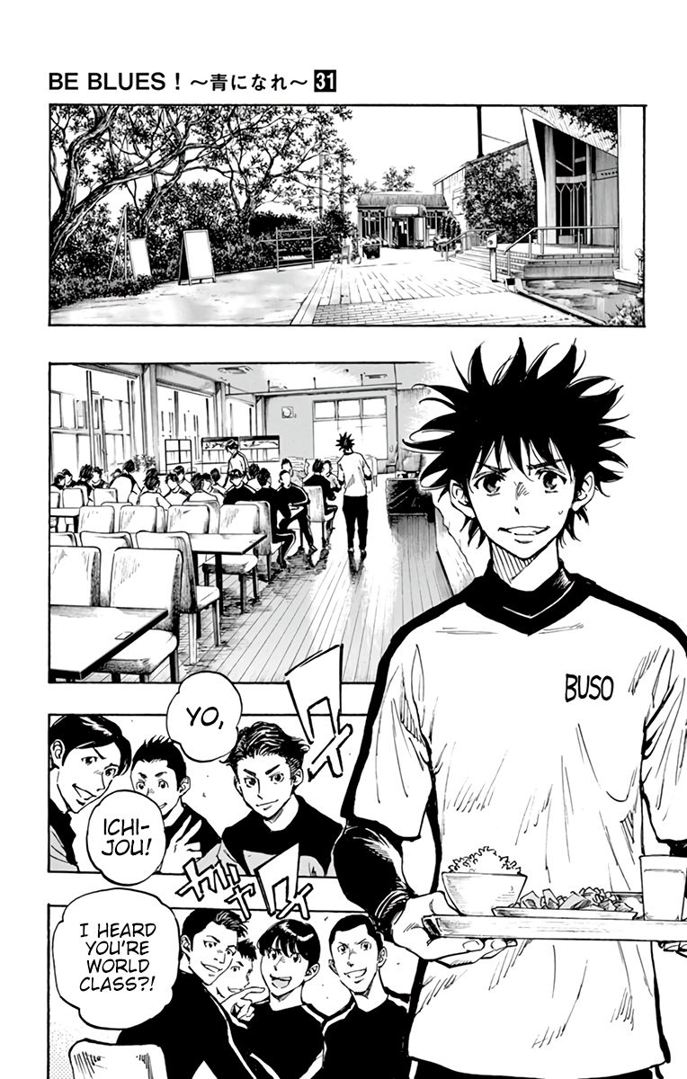 Page 3 of Chapter 301