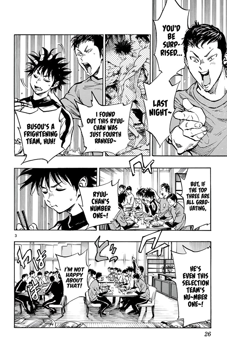 Page 4 of Chapter 301