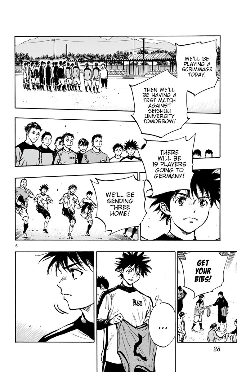 Page 6 of Chapter 301