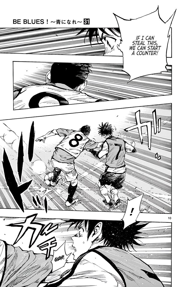 Page 10 of Chapter 301