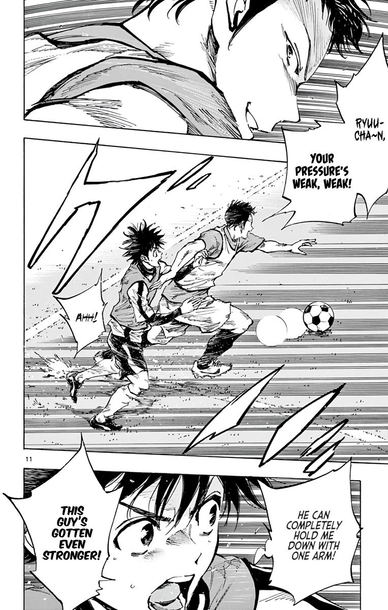 Page 11 of Chapter 301
