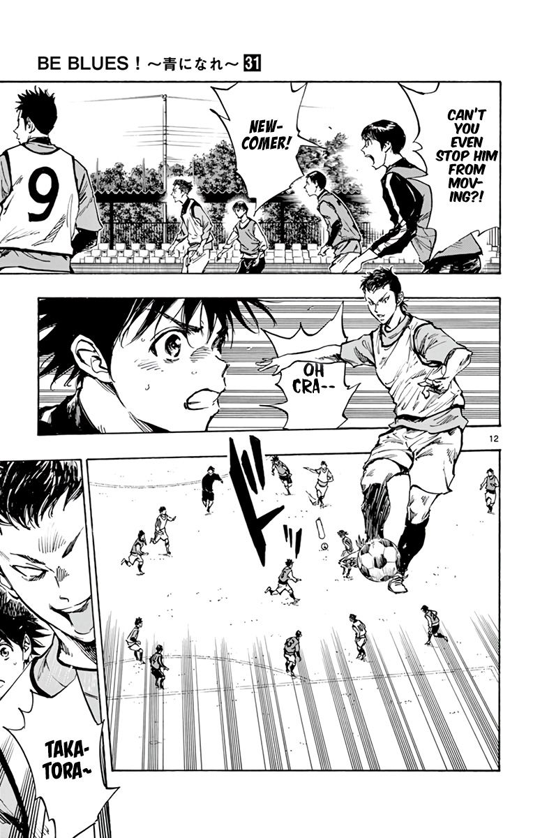 Page 12 of Chapter 301