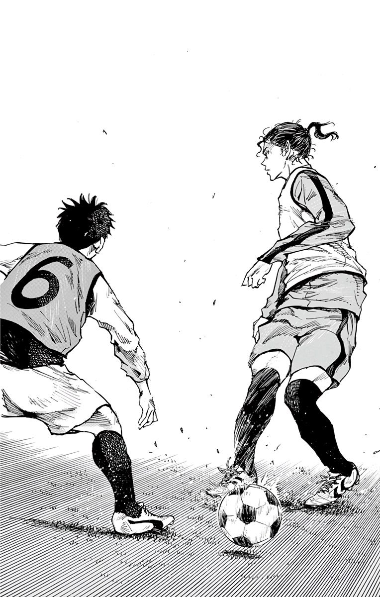 Page 15 of Chapter 301