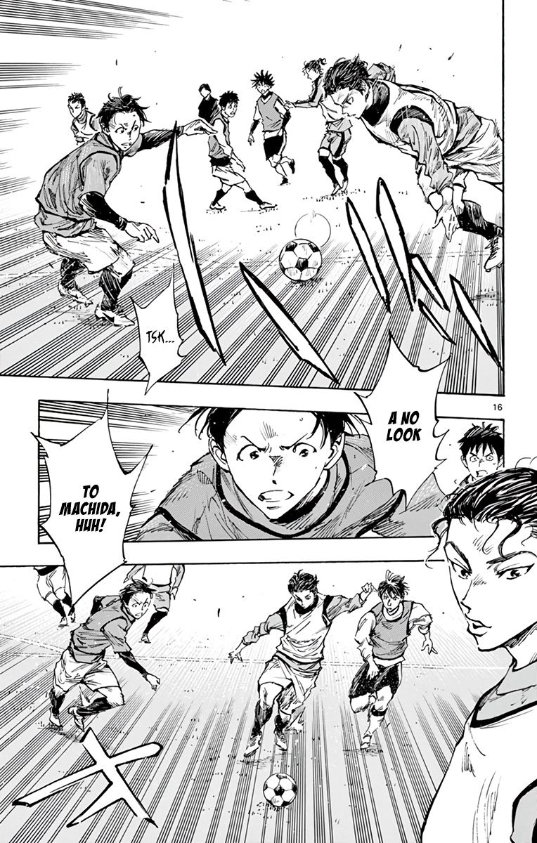 Page 16 of Chapter 301