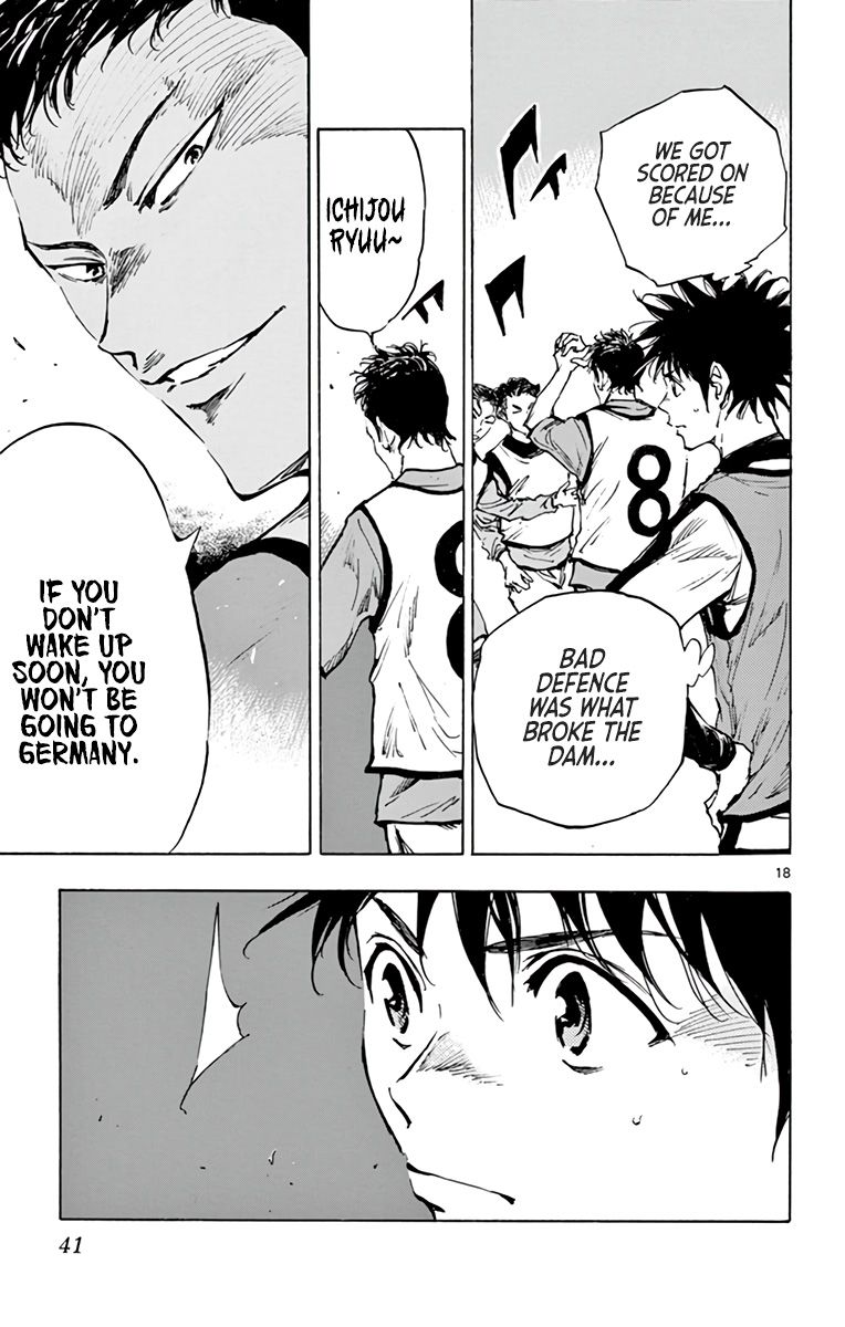 Page 18 of Chapter 301