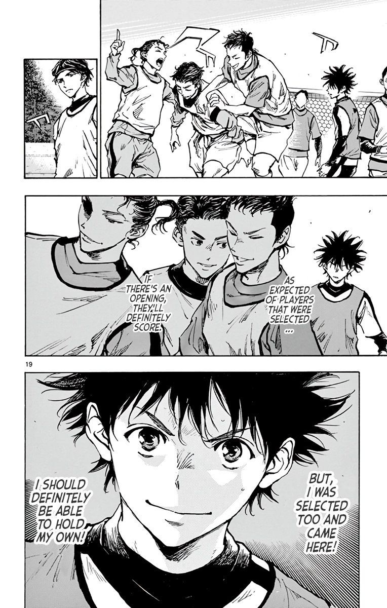 Page 19 of Chapter 301