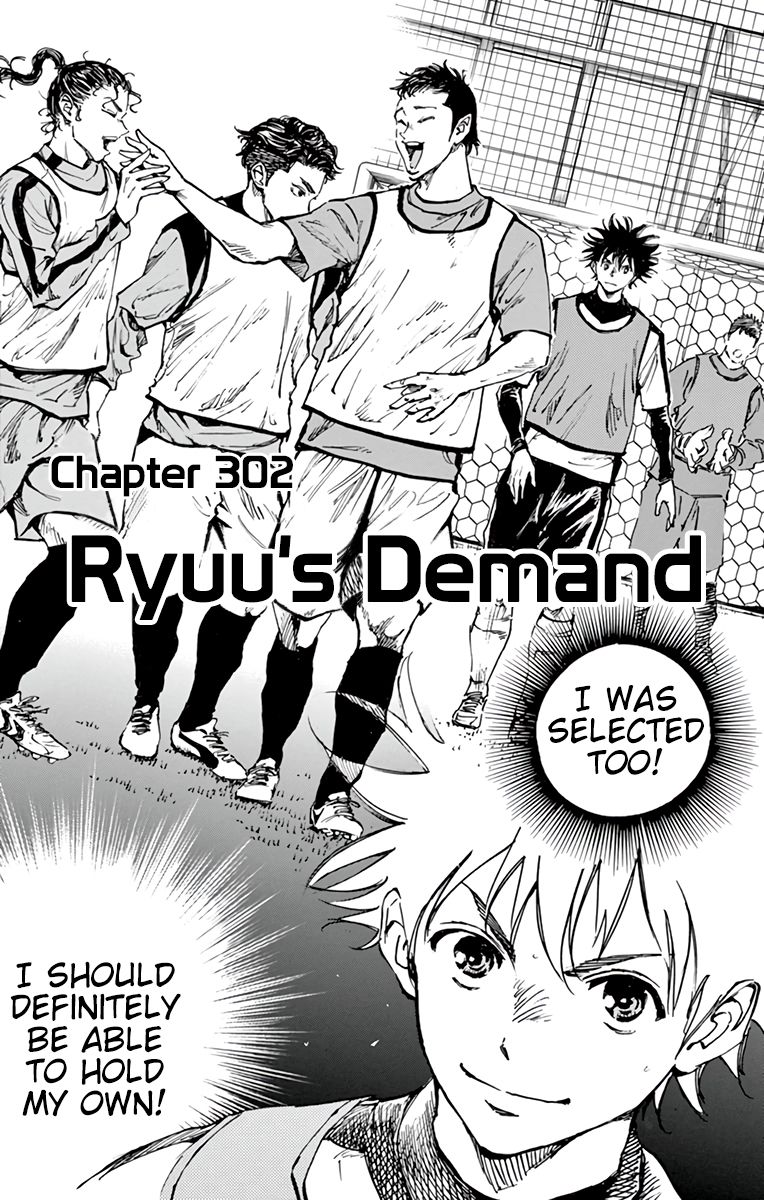 Page 2 of Chapter 302