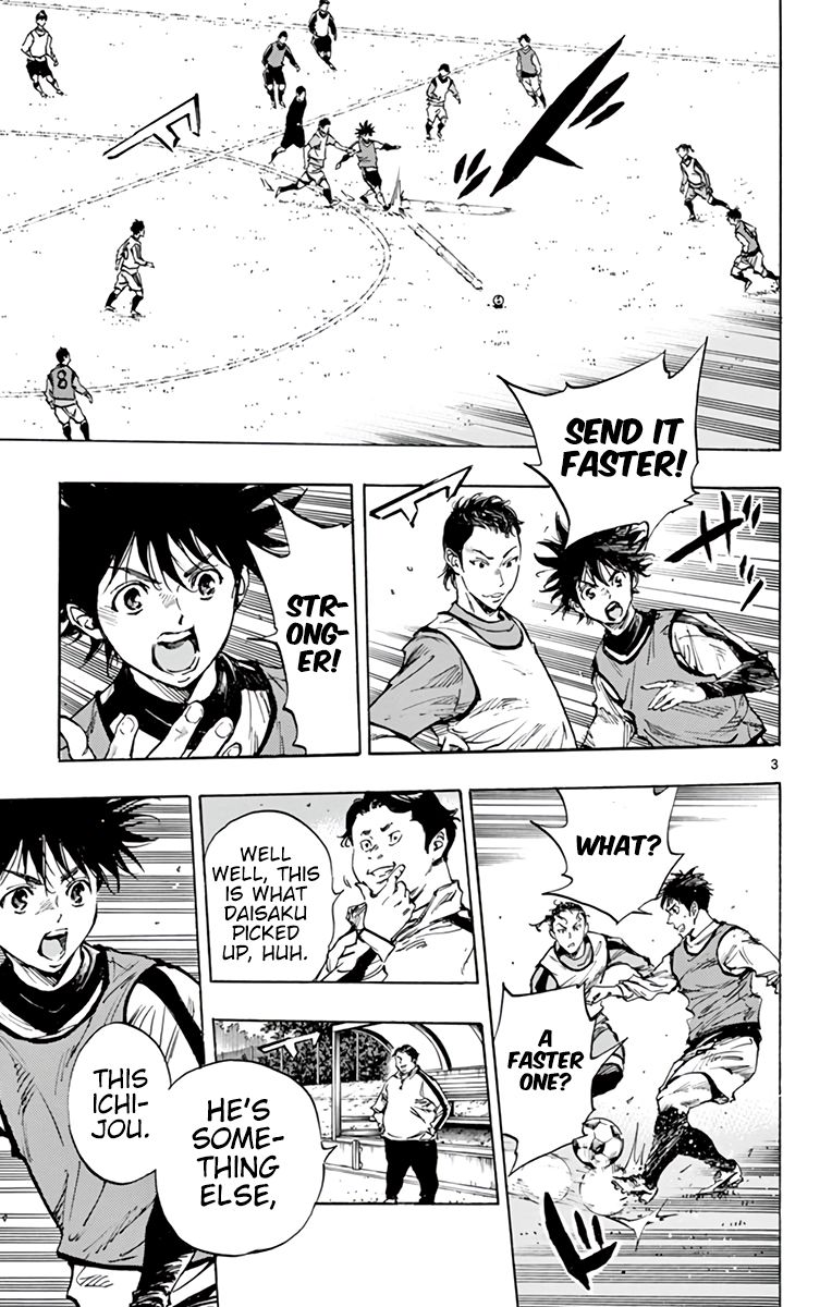 Page 3 of Chapter 302