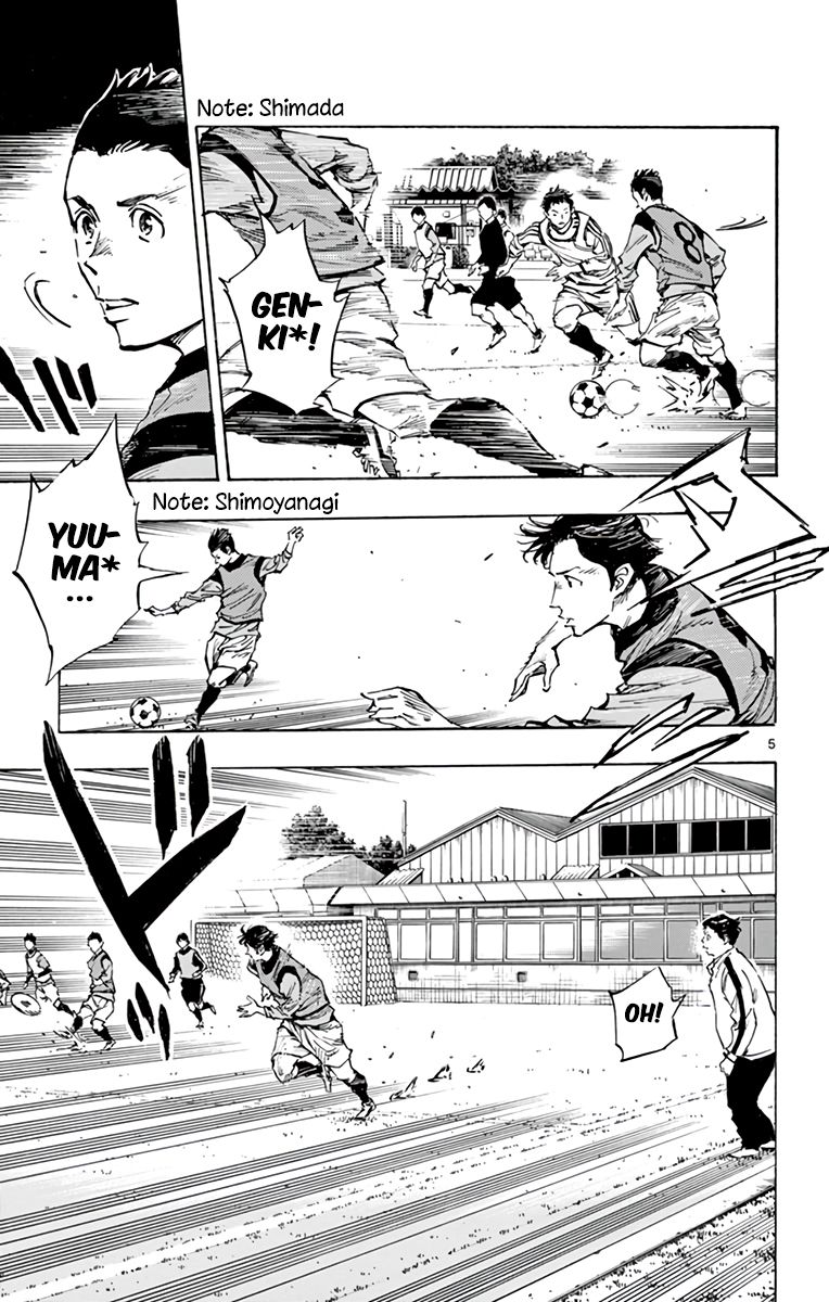 Page 5 of Chapter 302
