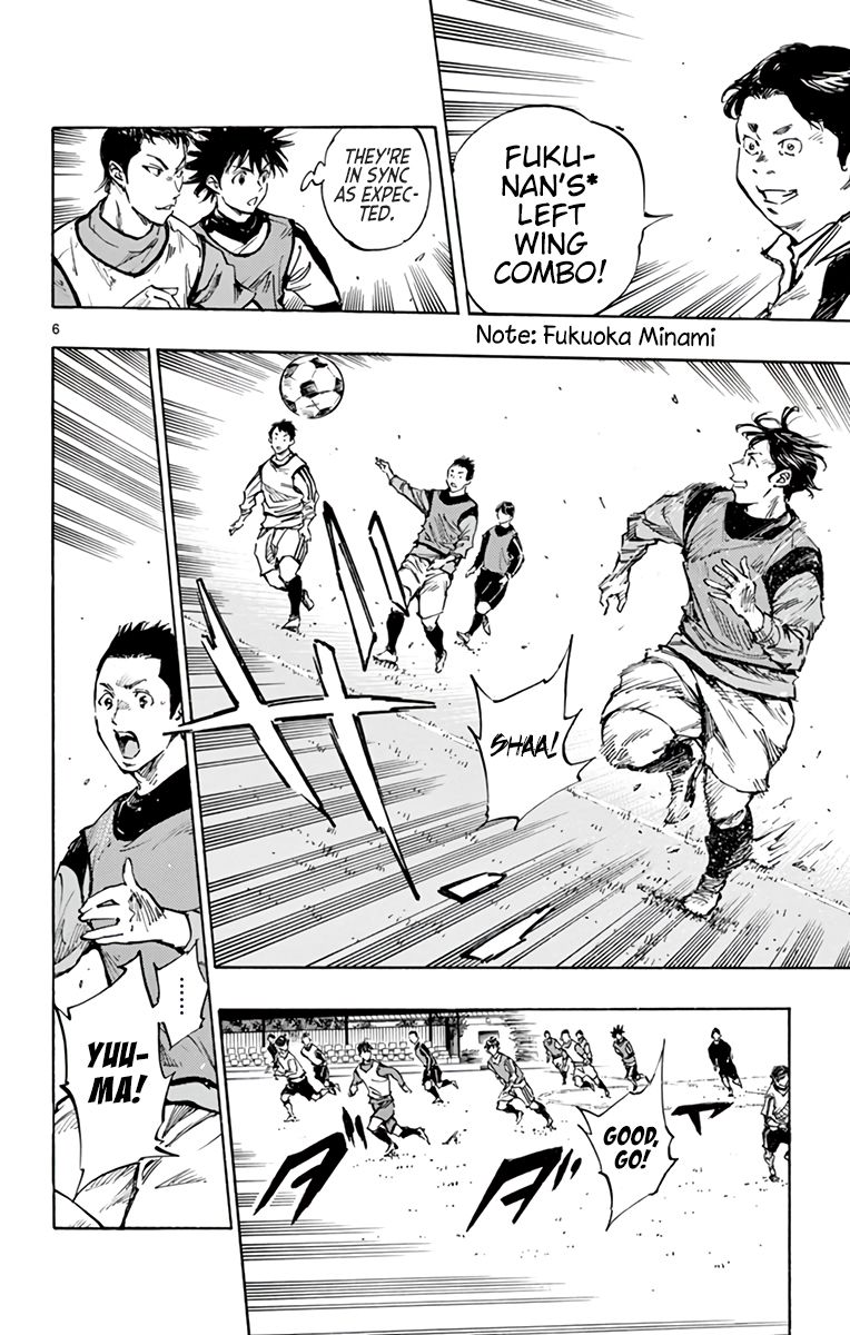 Page 6 of Chapter 302