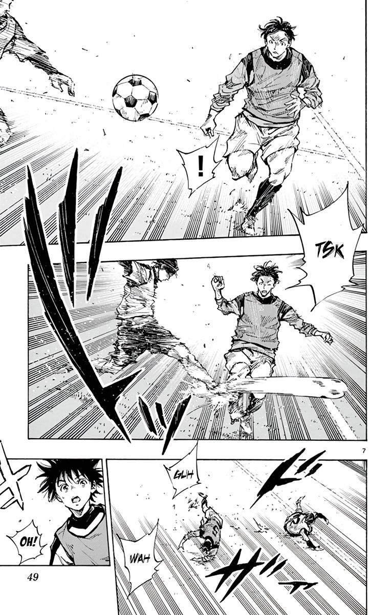 Page 7 of Chapter 302