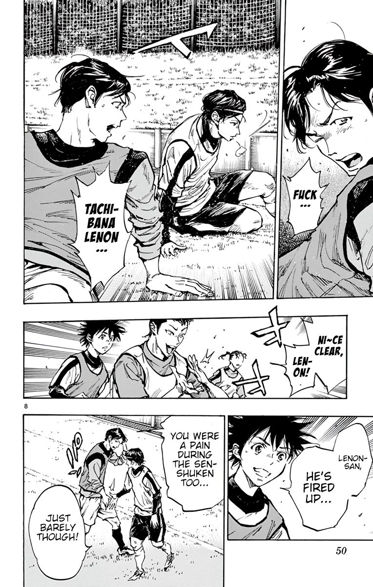 Page 8 of Chapter 302