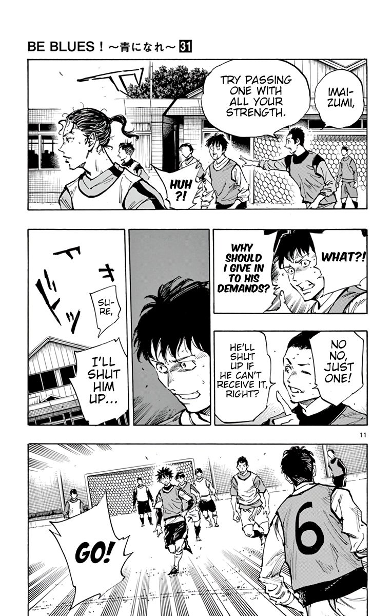 Page 11 of Chapter 302