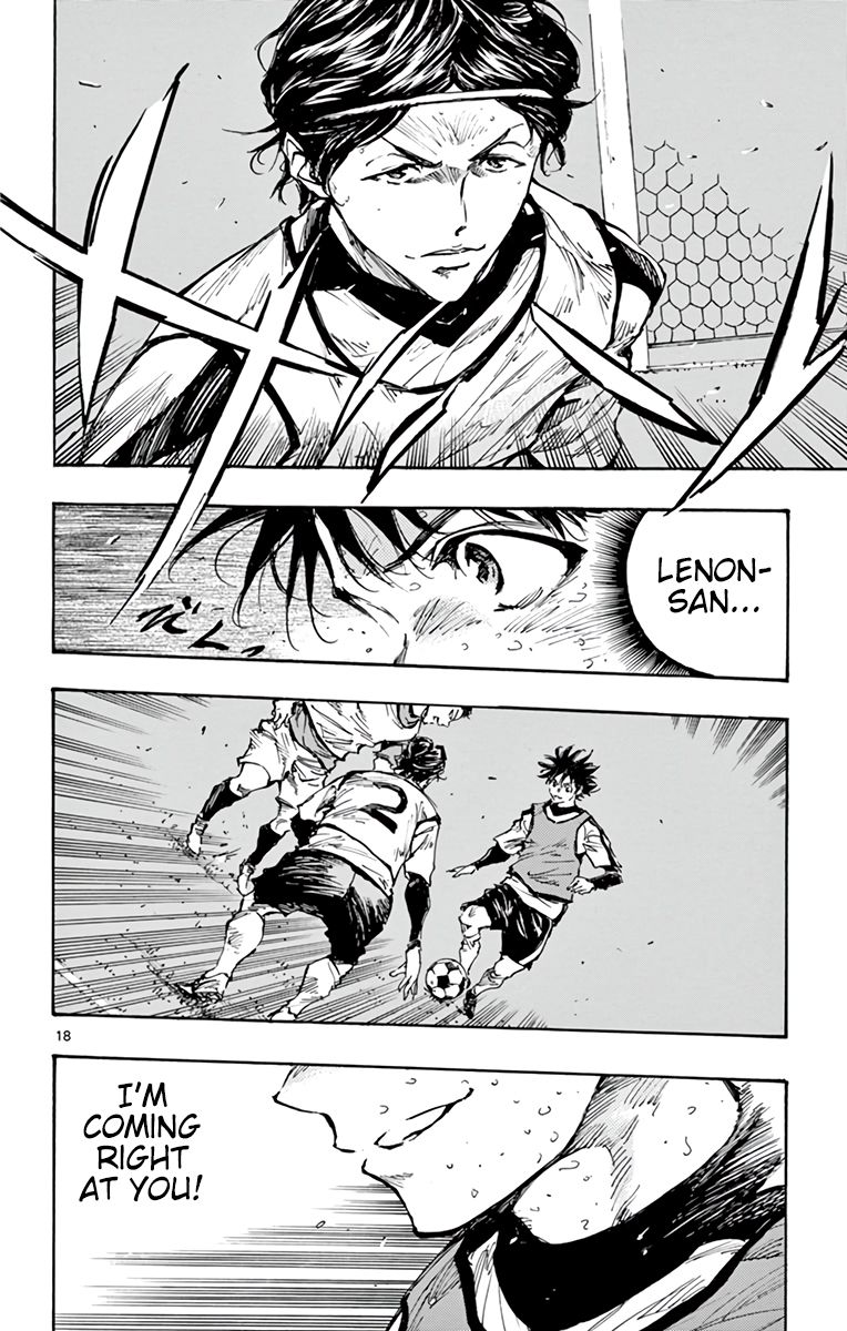 Page 17 of Chapter 302