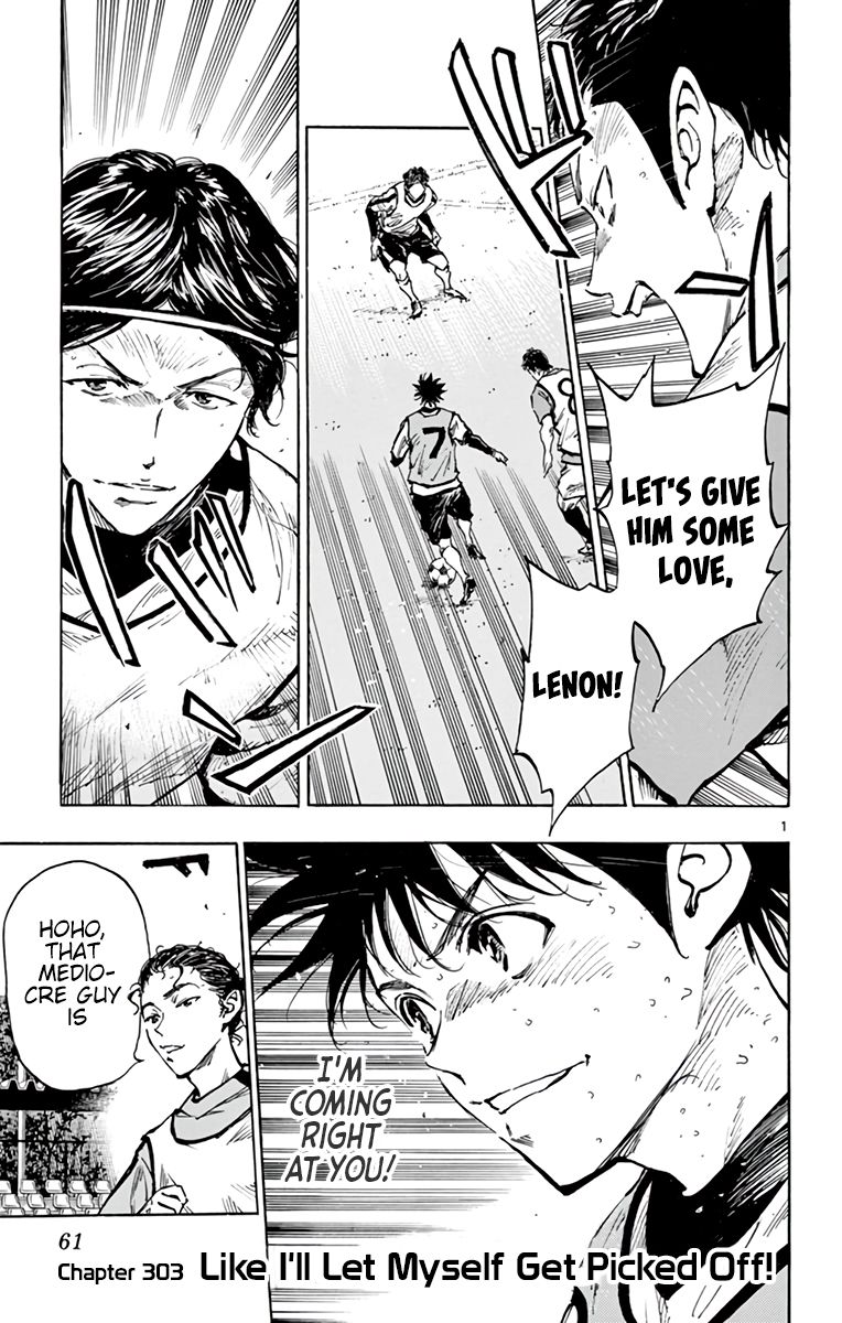 Page 2 of Chapter 303