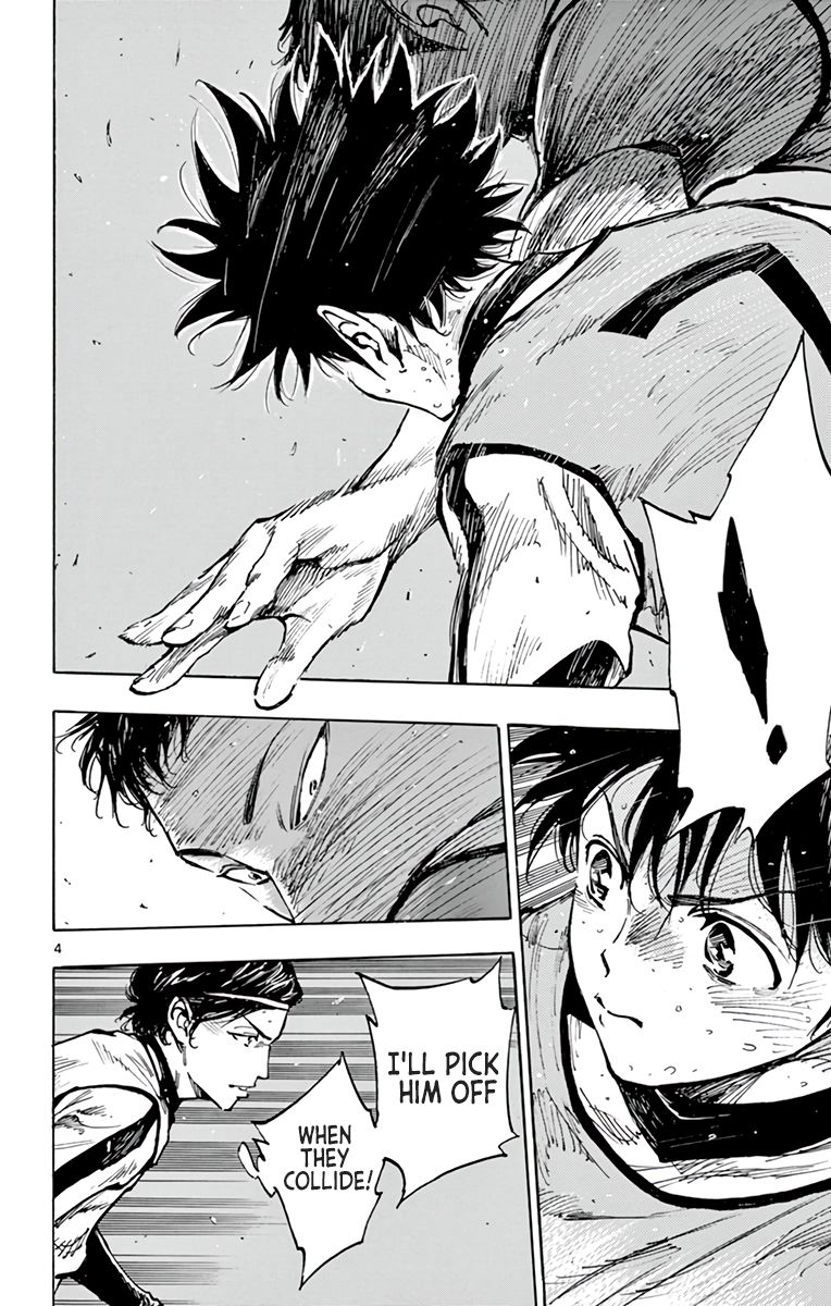 Page 4 of Chapter 303