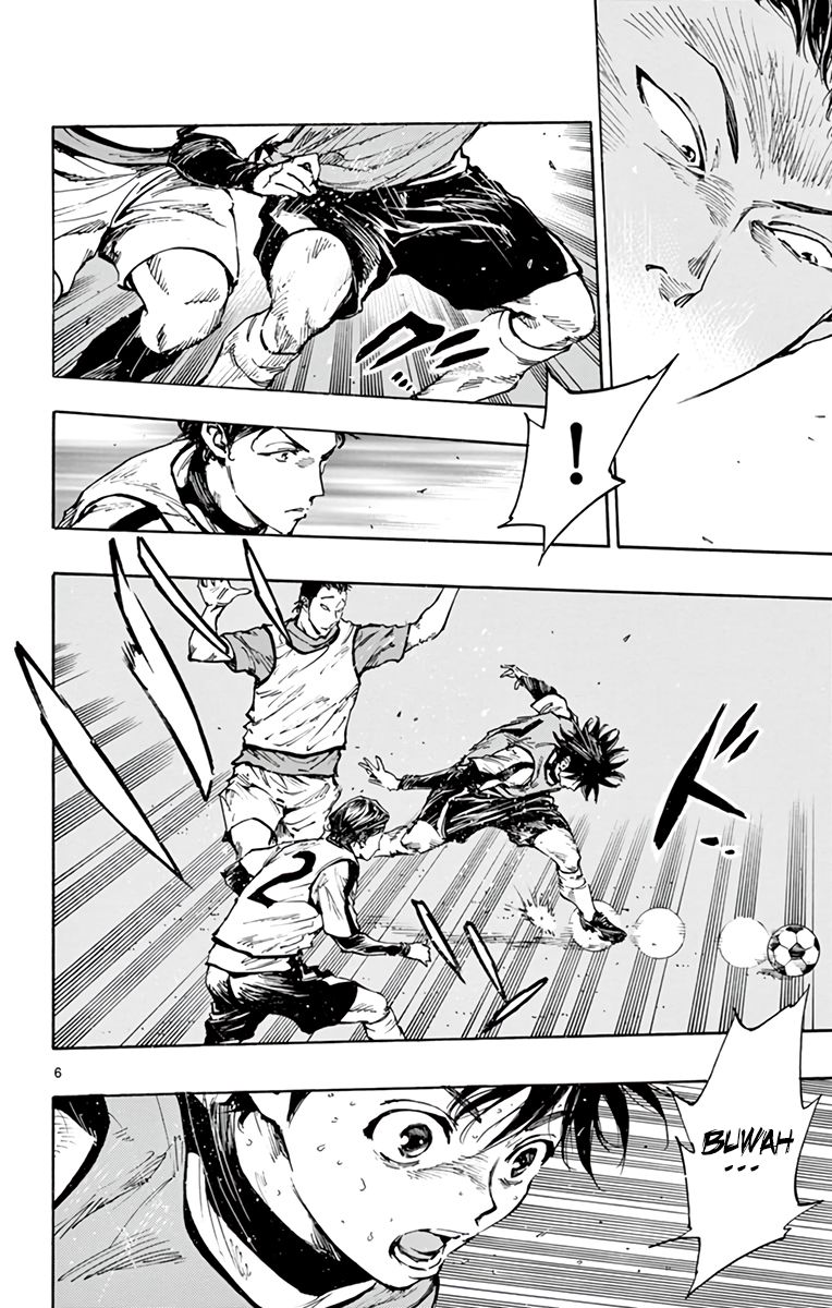 Page 5 of Chapter 303